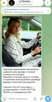 IMG_20260926_212953.png